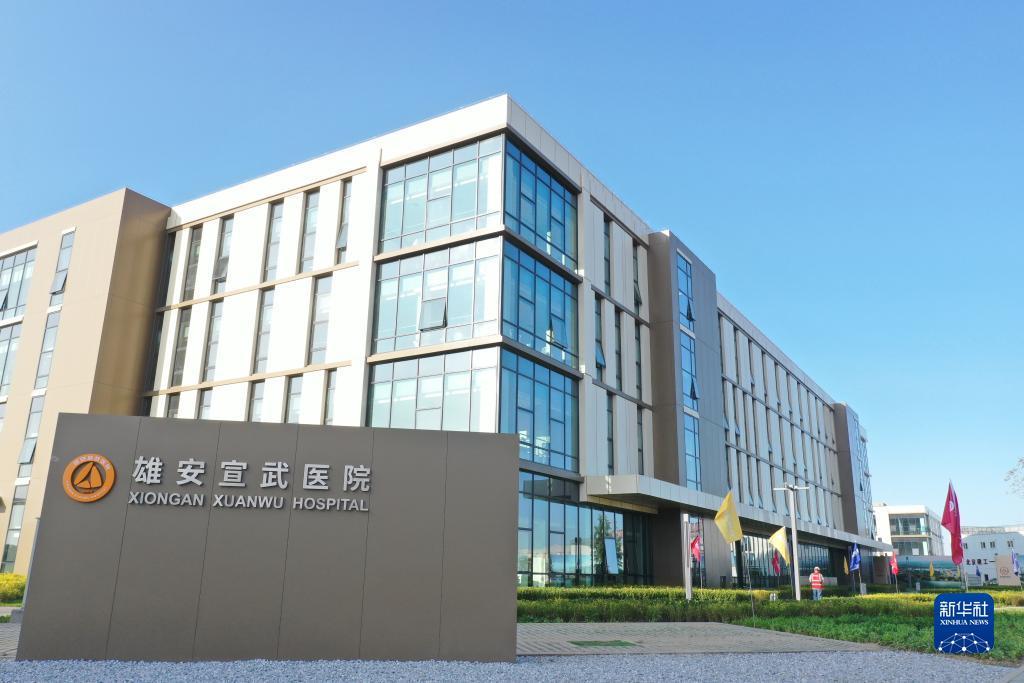 ea游戏平台下载